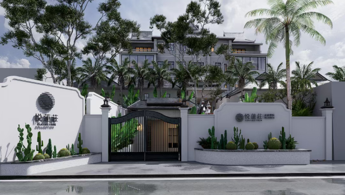 2025案例------悦莲庄莲府度假酒店