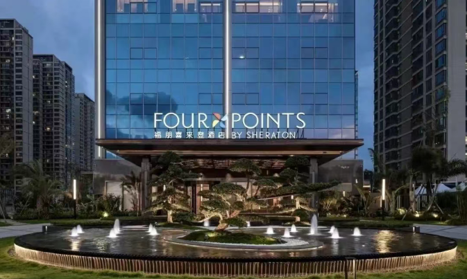 2025案例------昆明长晟福朋喜来登