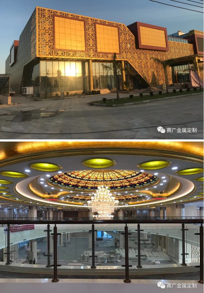京丰源不锈钢·感恩2020—业绩实力展现