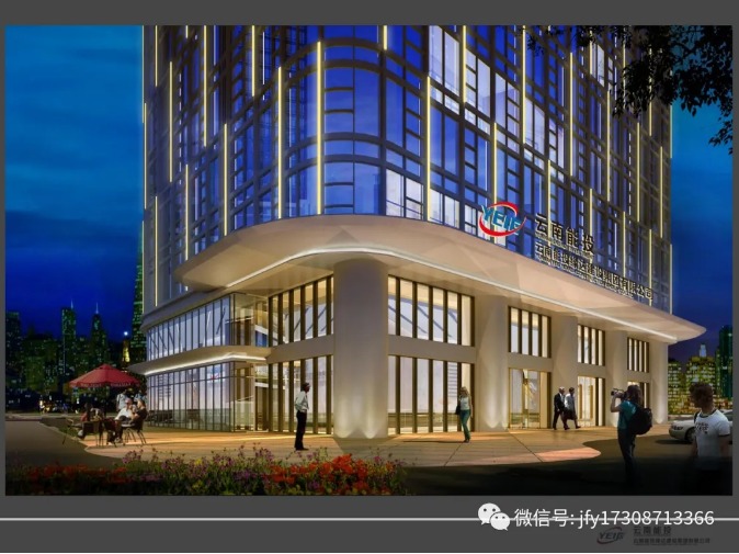 京丰源不锈钢·感恩2020—业绩实力展现