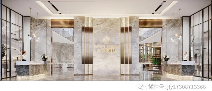 京丰源不锈钢·感恩2020—业绩实力展现