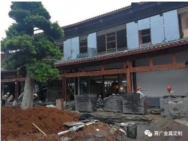 京丰源不锈钢·感恩2020—业绩实力展现