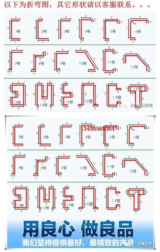 1615966121357040.jpg