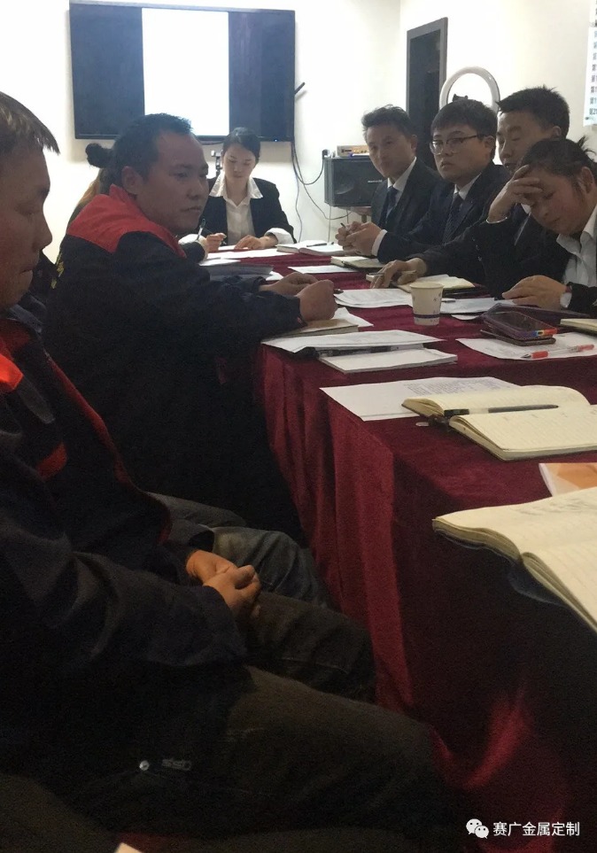 昆明京丰源年初战略会 昆明京丰源年初战略会